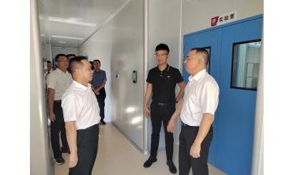 漳州ハイテク區(qū)黨労働委員會書記陳建進氏がチームを率いて紫山産業(yè)園を訪問、調(diào)査研究